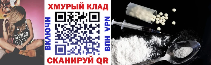 kraken ССЫЛКА Балей ГЕРОИН Афган