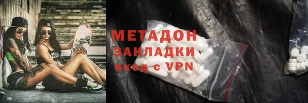 марки lsd Алзамай