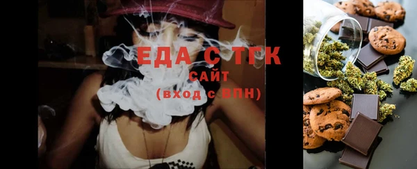 марки lsd Алзамай