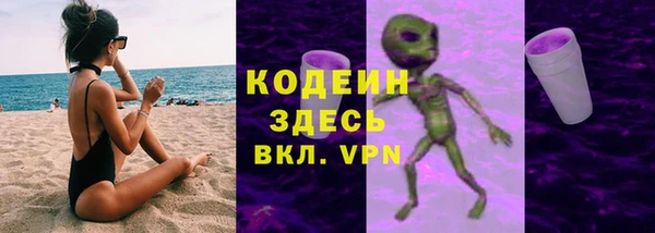 марки lsd Алзамай
