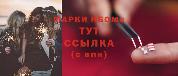 марки lsd Алзамай