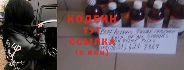 марки lsd Алзамай