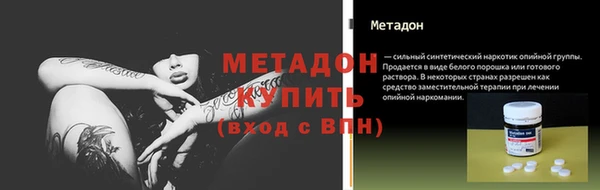 марки lsd Алзамай
