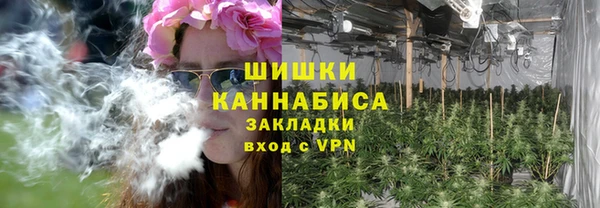 гидропоника Алексеевка