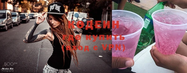 jwh Белая Калитва