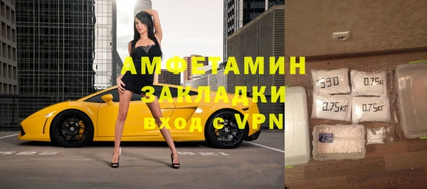 прущий лед Аркадак