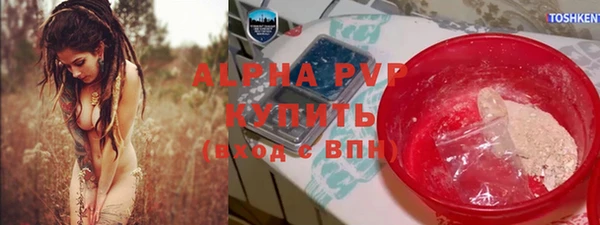 марки lsd Алзамай