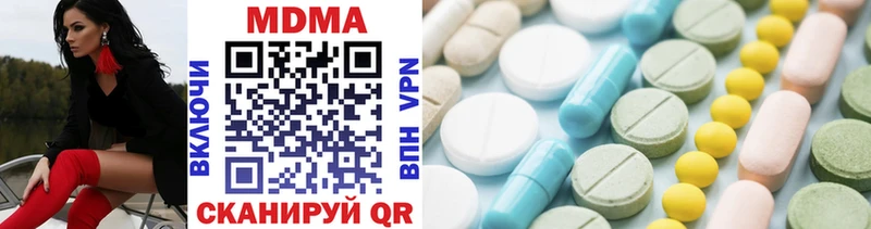 кракен зеркало  Балей  MDMA молли  что такое наркотик 